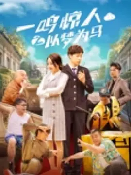 狠狠色伊人亚洲综合网站色