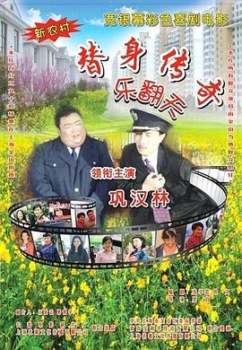 狠狠色伊人亚洲综合网站色